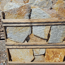 Autumn Gold 1” Minus Patio